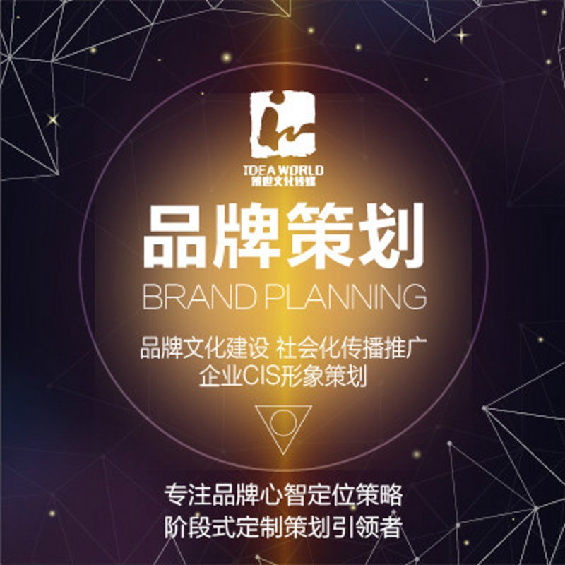 邯郸广告行业的悄然变化与展望